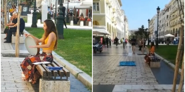 Θεσσαλονίκη: Συνέλαβαν μουσικό του δρόμου για “επαιτεία” – Οργή Ζερβουδάκη