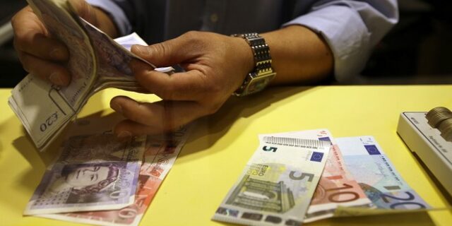 Μίζα: Από πού προέρχεται η λέξη