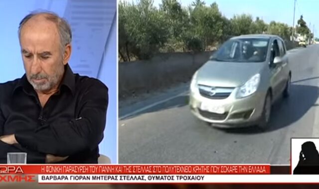 “Θερίζουν” τα τροχαία στην Κρήτη: Έχασε το γιο του σε λακκούβα που ζήτησε να επισκευαστεί