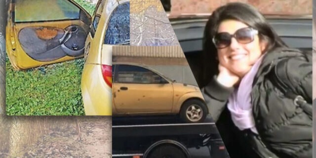 Υπόθεση Λαγούδη: Πατημασιές στην οροφή του αυτοκινήτου και ύποπτα SMS