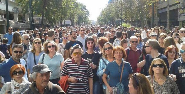 Απελευθέρωση της Αθήνας: Στα χνάρια του δοσιλογισμού στο κέντρο της Αθήνας