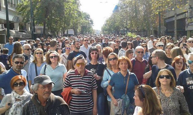 Απελευθέρωση της Αθήνας: Στα χνάρια του δοσιλογισμού στο κέντρο της Αθήνας