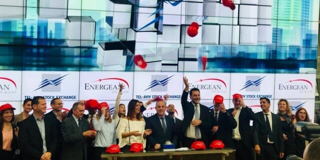 Energean: Μία ελληνική εταιρεία στο χρηματιστήριο του Τελ Αβίβ