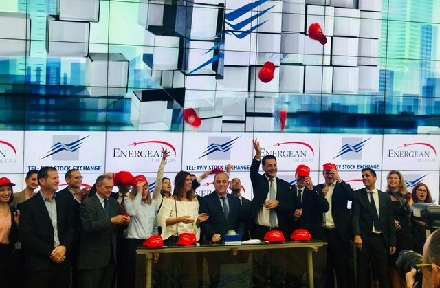 Energean: Μία ελληνική εταιρεία στο χρηματιστήριο του Τελ Αβίβ