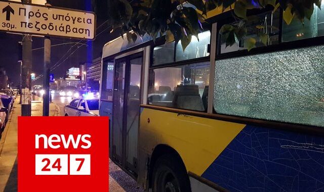 Συγγρού: Νέα επίθεση σε λεωφορείο του ΟΑΣΑ