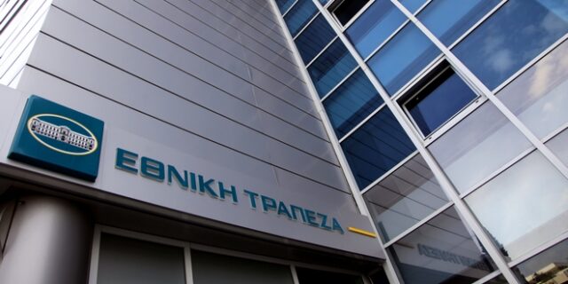 H “υστερία” των αγορών και ο προβληματισμός για την Εθνική Τράπεζα