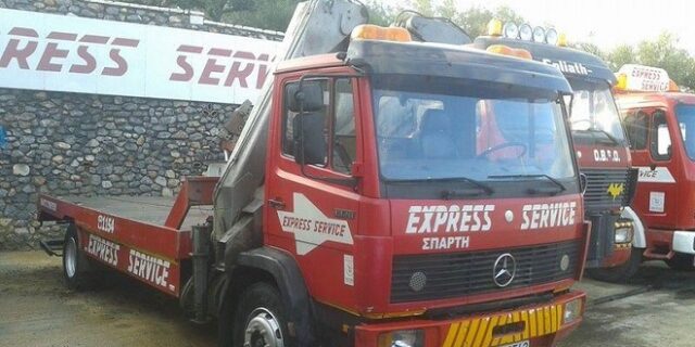 Οκτώ χρόνια απλήρωτοι εργαζόμενοι της Express Service