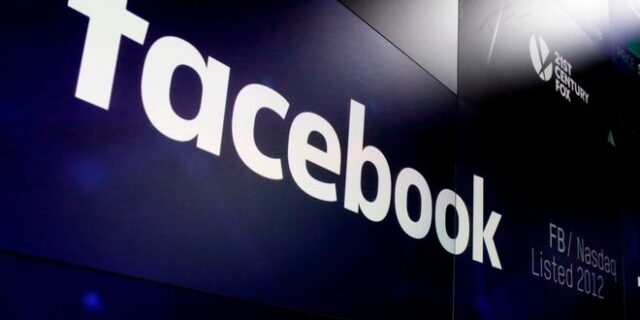 Facebook: Οι πάνω από 1 δισ. ψεύτικοι λογαριασμοί και ο Σόρος