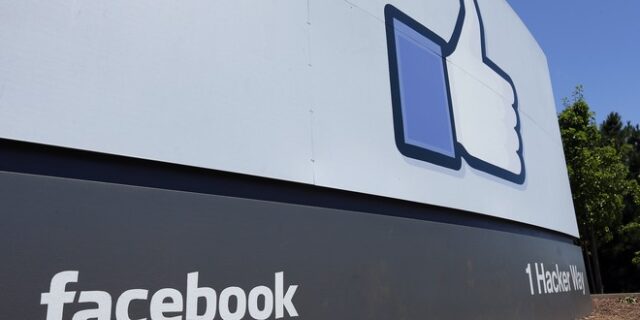 Πρόστιμο – μαμούθ θα πληρώσει το Facebook για το σκάνδαλο της Cambridge Analytica