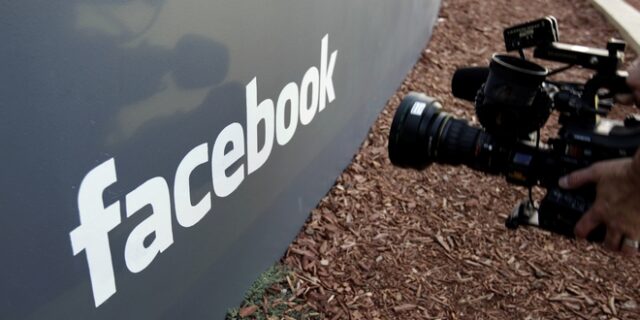 “Έπεσαν” Facebook, Instagram και WhatsApp και ο κόσμος τρελάθηκε