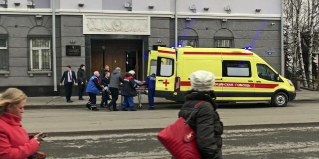 Συναγερμός στη Ρωσία: Βομβιστική επίθεση στην Ομοσπονδιακή Υπηρεσία Ασφαλείας