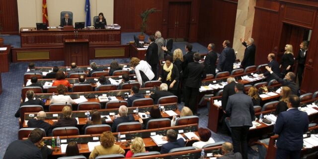 πΓΔΜ:Το VMRO αποχώρησε από την συζήτηση για την Συνταγματική Αναθεώρηση