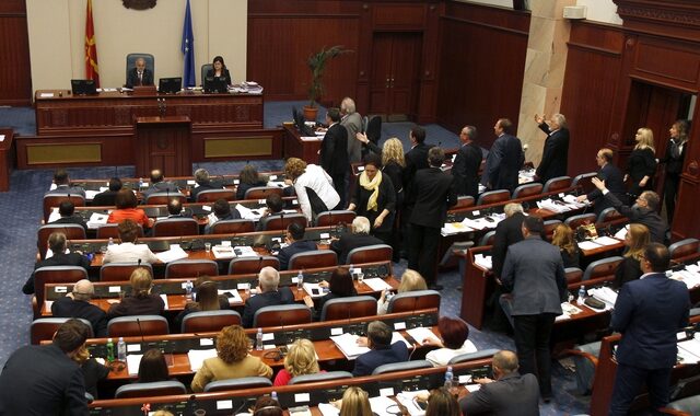 πΓΔΜ:Το VMRO αποχώρησε από την συζήτηση για την Συνταγματική Αναθεώρηση