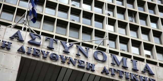Ανακαλούνται οι προφυλακίσεις για το αποκαλούμενο “κύκλωμα χρυσού”