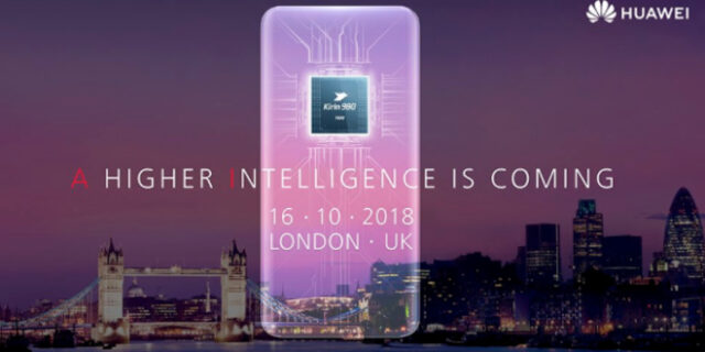 H Huawei έτοιμη να πει την τελευταία λέξη