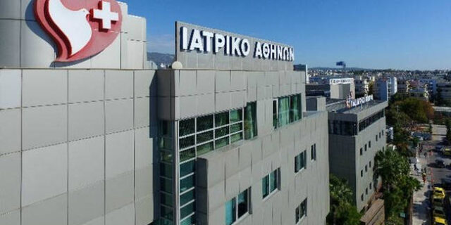 Αλλαγή σύνθεσης του Διοικητικού Συμβουλίου του Ιατρικού Αθηνών