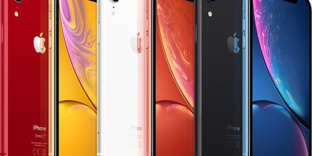 iPhone XR: Από 26 Οκτωβρίου και στην Ελλάδα τα “φθηνά” iPhone – Αυτές είναι οι τιμές τους