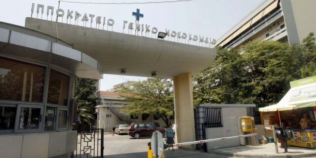 Τρίκαλα: Κατέληξε το βρέφος που είχε προσβληθεί από τη γρίπη
