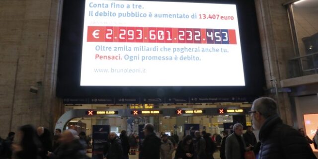 Ανάλυση: Τι ακριβώς συμβαίνει στην Ιταλία και γιατί όταν “φτερνίζεται” παθαίνει πνευμονία η Ελλάδα;