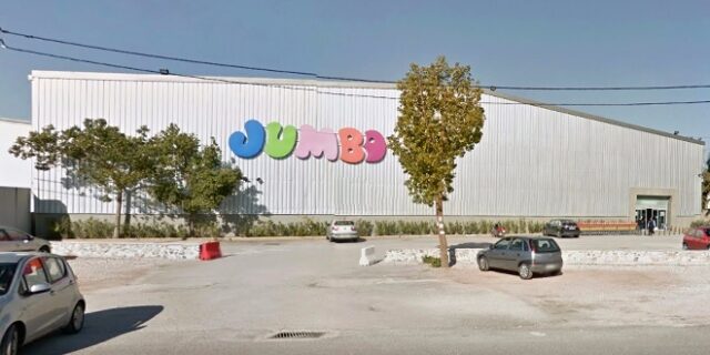 Jumbo-σκάνδαλο μεγατόνων με εμπλοκή της Εθνικής Τράπεζας