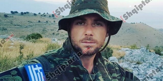 Υπόθεση Κατσίφα: Στα χέρια της ελληνικής δικαιοσύνης η δικογραφία