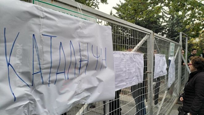 Κατάληψη στο ΤΕΙ Θεσσαλίας: Οι σπουδαστές διαμαρτύρονται για τη συγχώνευση με το ΑΕΙ