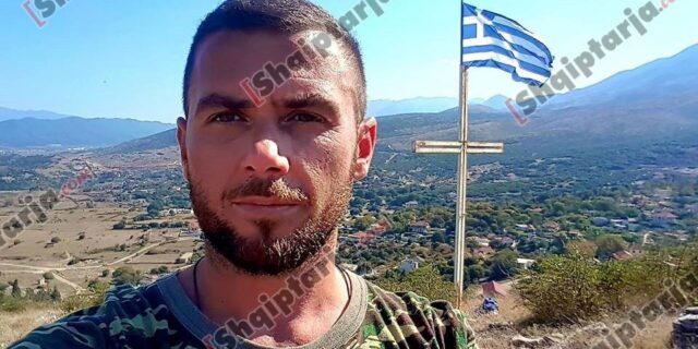 Στην Αλβανία καλείται ο πατέρας του Κωνσταντίνου Κατσίφα