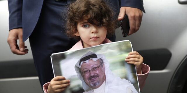 Στέιτ Ντιπάρντμεντ για Κασόγκι: Η έρευνα της Σ. Αραβίας “είναι στη σωστή κατεύθυνση”