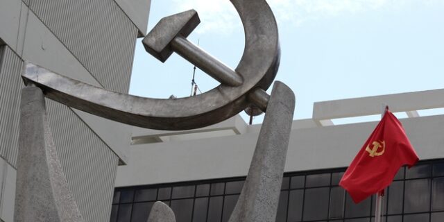 ΚΚΕ: Ο κ. Τσίπρας θυμήθηκε ξανά προεκλογικά τις γερμανικές αποζημιώσεις