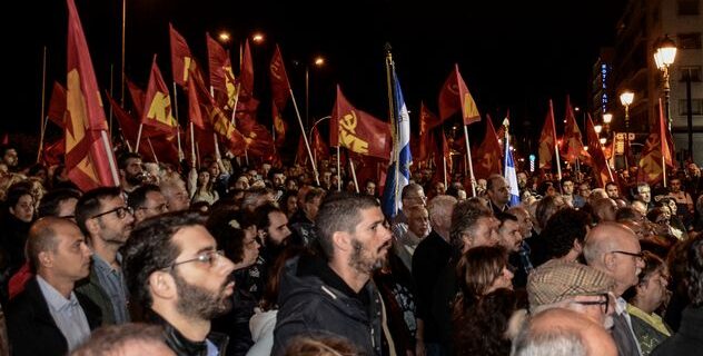 Οι ομιλίες πριν από την πρώτη προβολή του ντοκιμαντέρ για τα 100 χρόνια του ΚΚΕ