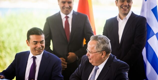 Ντιμιτρόφ σε Κοτζιά: Θα ολοκληρώσουμε τη συμφωνία