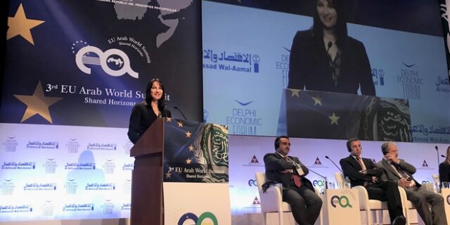 Πρόσκληση για αραβικές επενδύσεις στον ελληνικό τουρισμό, απηύθυνε η Έλενα Κουντουρά