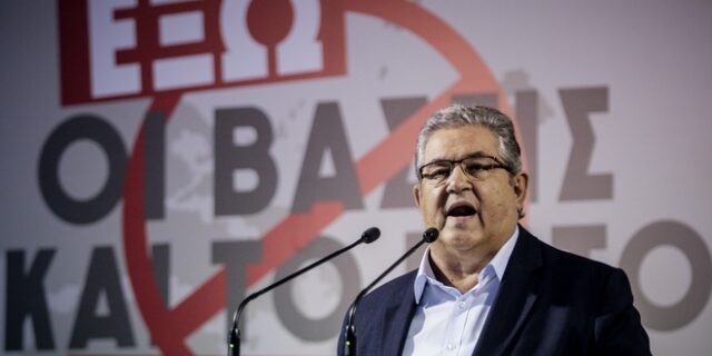 Κουτσούμπας: Ο Τσίπρας κρύβεται πίσω από τον Καμμένο για τις βάσεις του ΝΑΤΟ