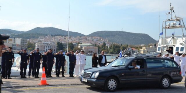 Λέσβος: Το “τελευταίο αντίο” στον ήρωα του Αιγαίου, Κυριάκο Παπαδόπουλο