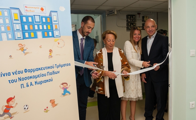 Με την στήριξη της Lidl το νέο φαρμακείο του νοσοκομείου Παίδων Π & Α Κυριακού