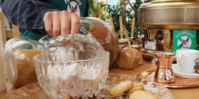 Ο Λουμίδης Παπαγάλος συμμετείχε στο 3ο Athens Coffee Festival