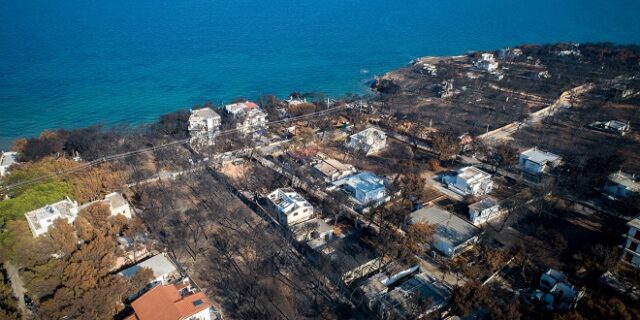 Φωτιά στο Μάτι: Καμία υπέρβαση των ορίων των ρύπων