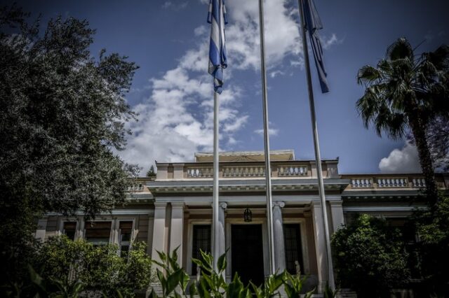 Η Αθήνα, τα Σκόπια και η διευκρινιστική δήλωση