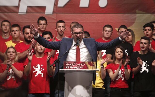 ΠΓΔΜ: Το VMRO-DPMNE διέγραψε τον αντιπρόεδρό του, Μίτκο Γιάντσεφ