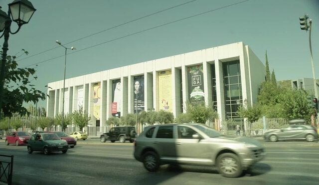SingularityU Greece Summit: Ένα συνέδριο για το μέλλον