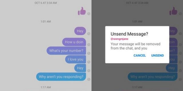 Facebook Messenger: Ετοιμάζει το Unsend που θα αλλάξει τα πάντα