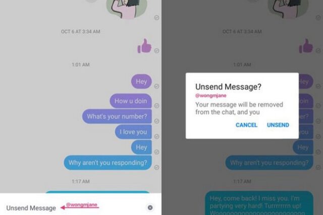 Facebook Messenger: Ετοιμάζει το Unsend που θα αλλάξει τα πάντα