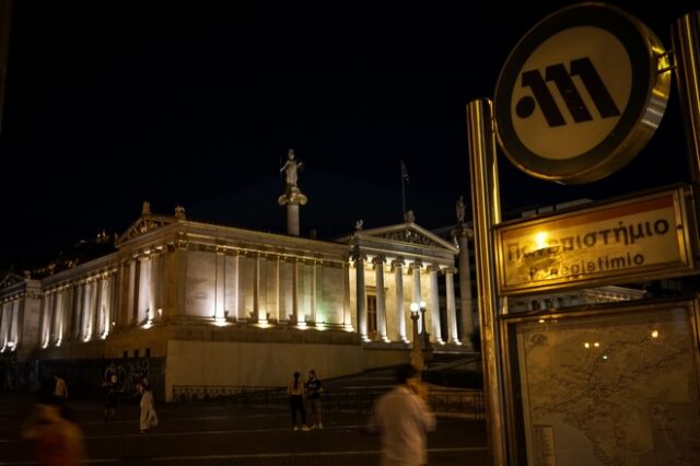 Μετρό: Παράνομη η σημερινή απεργία – Τι απαντάνε οι εργαζόμενοι