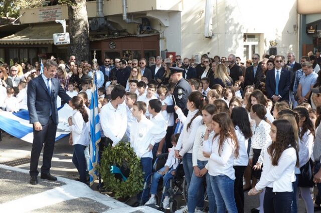 Μητσοτάκης: Η γενιά μας να πει το ΟΧΙ σε λαϊκισμό, διχασμό, μισαλλοδοξία