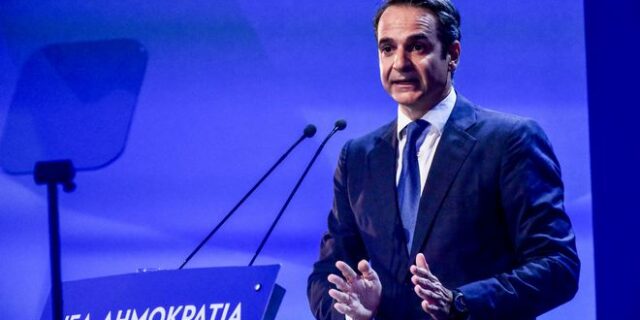 Μητσοτάκης: Η ΝΔ είναι κόμμα ανοιχτό, προοδευτικό, λαϊκό