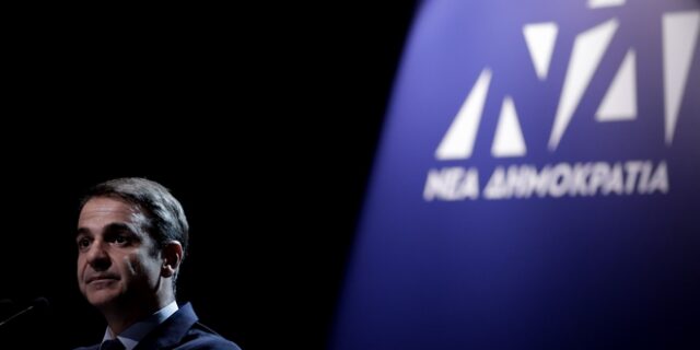 Επίθεση σε Τσίπρα- Καμμένο από Μητσοτάκη στην ΠΕ της ΝΔ: Κωμωδία της εξουσίας