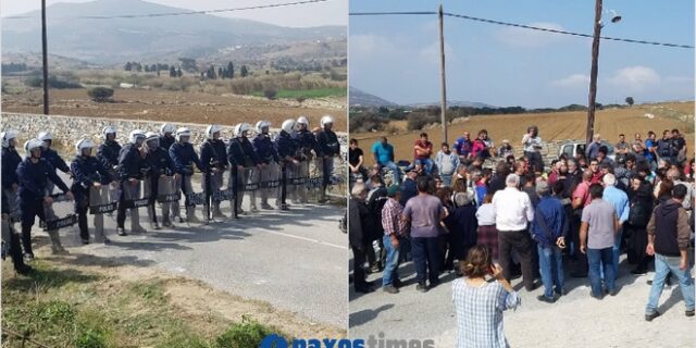 Νάξος: Ένταση μεταξύ αγροτών και αστυνομίας για το νερό