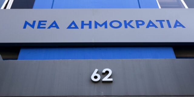 Το δίλημμα της ΝΔ με την πρόταση δυσπιστίας και το ενδεχόμενο παρέμβασης Καραμανλή