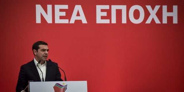 Η ομιλία Τσίπρα στην ΚΕ του ΣΥΡΙΖΑ