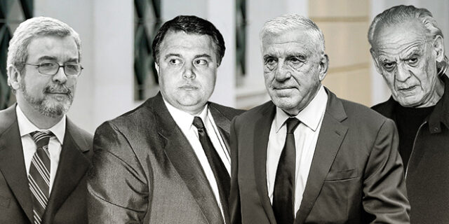 Τα 10 μεγαλύτερα πολιτικά σκάνδαλα της μεταπολίτευσης